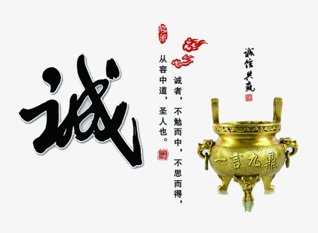 天祝要债公司