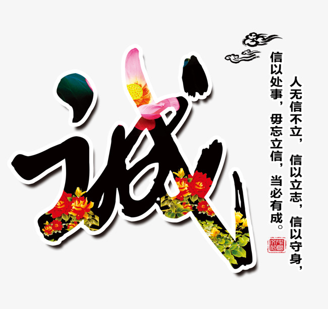 天祝要账公司