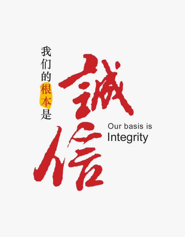 天祝收账公司