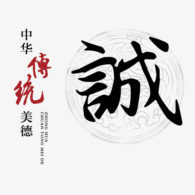 天祝讨账公司